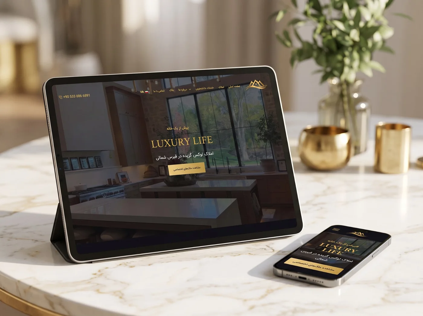 Luxury Life Property website — Persian right-to-left version on a tablet and a smartphone